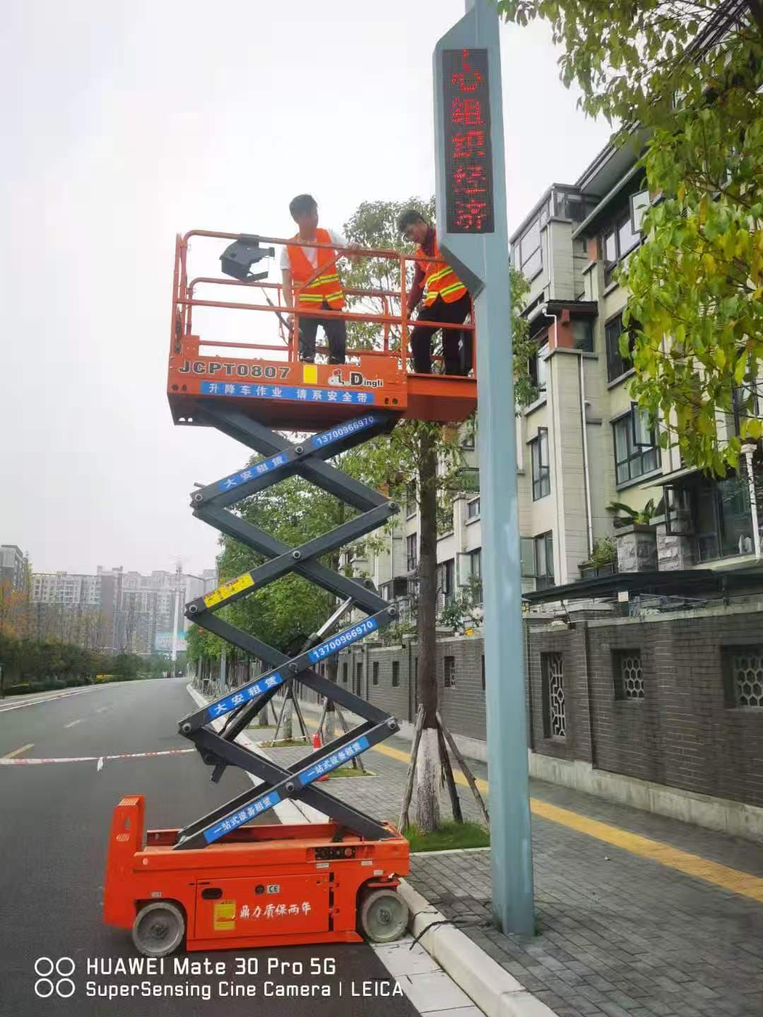 案例图片